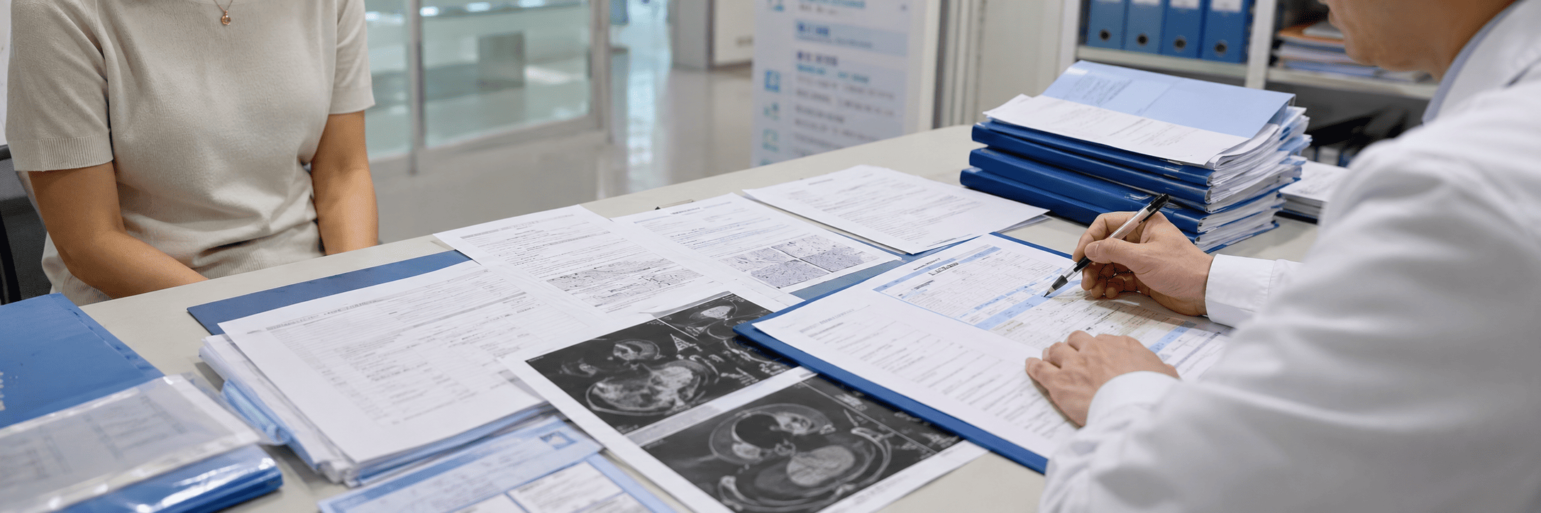 Quiet clinical environment